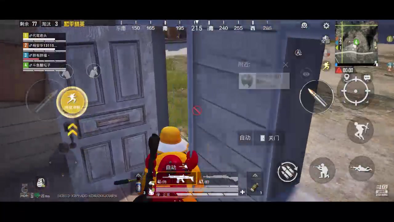 【2025-11-4 7点场】小狗略略:怎么又周一了