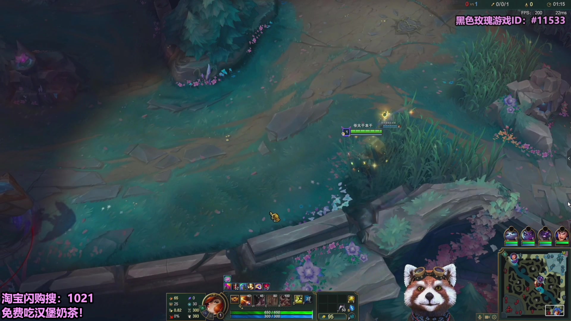 【2025-11-04 15点场】爷大干：无限火力之王~测试服走起！