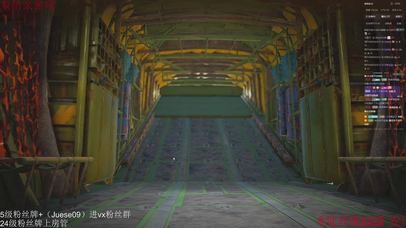 【2025-11-04 00点场】小角色ovo：单排一天上S！！！！