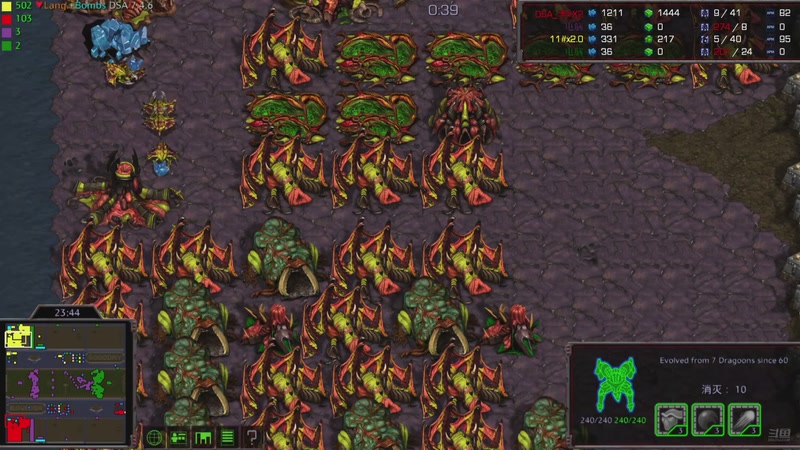 【2025-11-01 15点场】星际DSA联赛：天使風暴娛樂版DSA7.4.6J