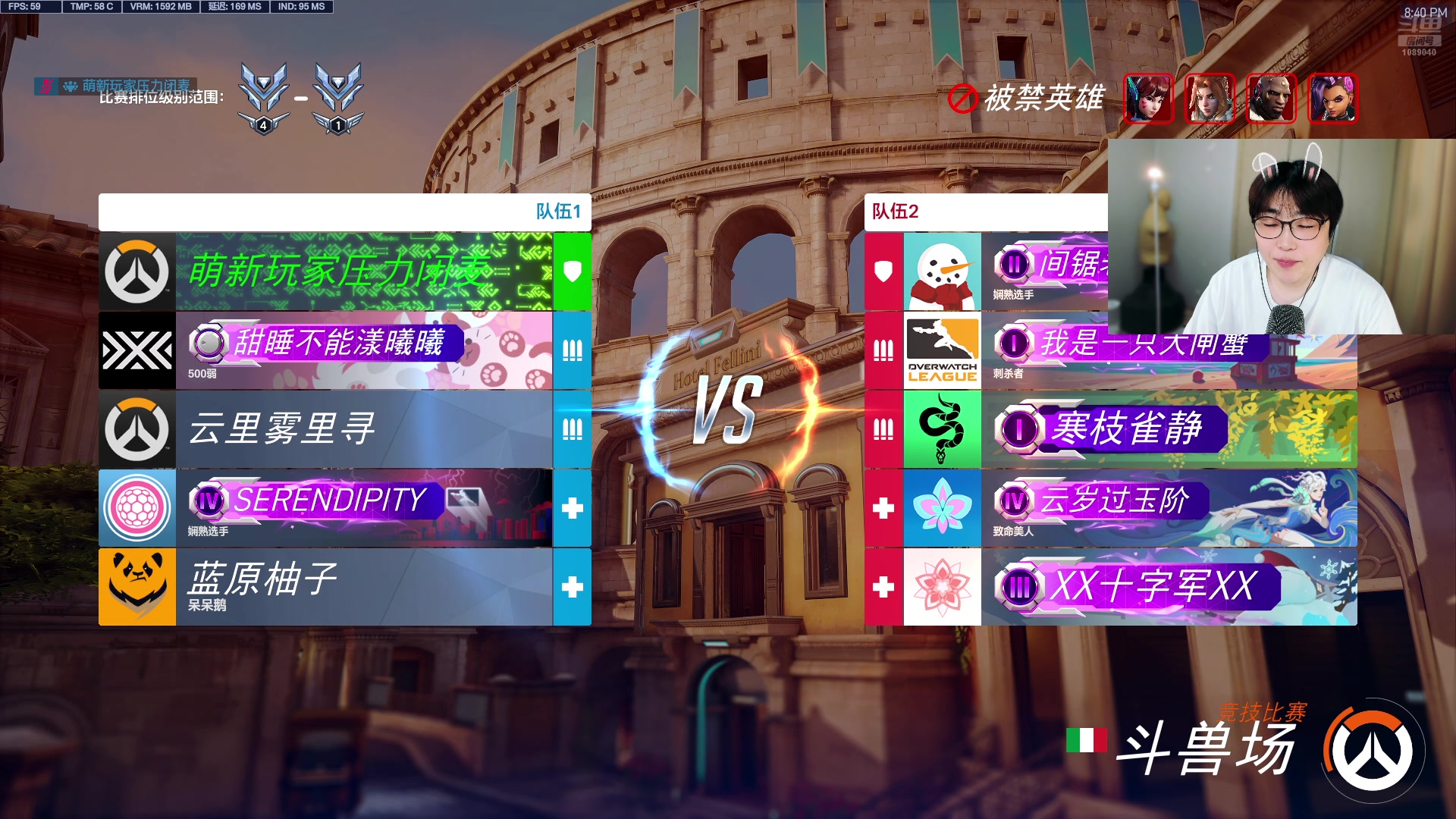 【2025-11-03 20点场】ck小青蛙0305：【ck小青蛙】国服三大麦克雷直播间