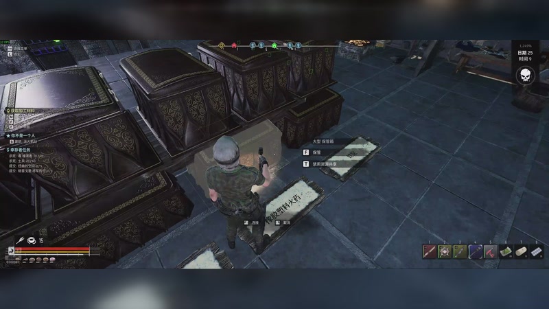 【2025-10-27 21点场】隔壁凡人：联机 星际 独立 小众 修仙 生存！