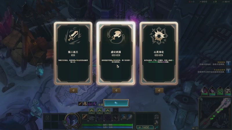 【2025-11-04 04点场】戴老六：晚上好 来了就是家人 :