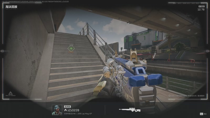 【2025-11-04 00点场】阿炎LTL：燃烧燃烧燃烧~