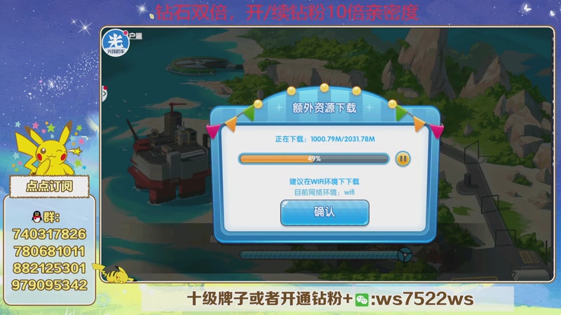 【2025-11-03 19点场】失眠君灬灬：失眠君：复刻新版本