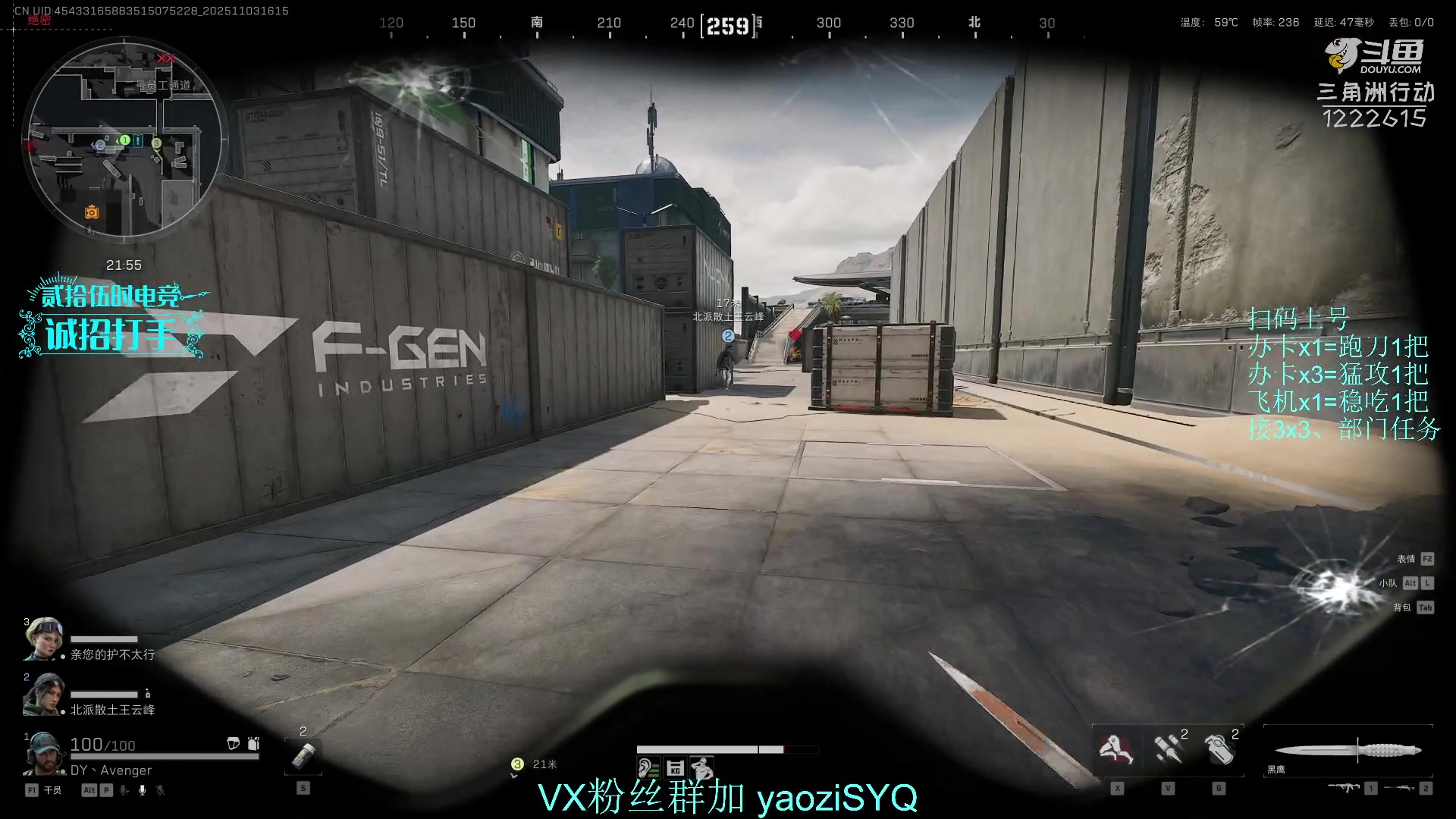 【2025-11-03 15点场】Zy丶腰子：酸脚粥啊酸脚粥!