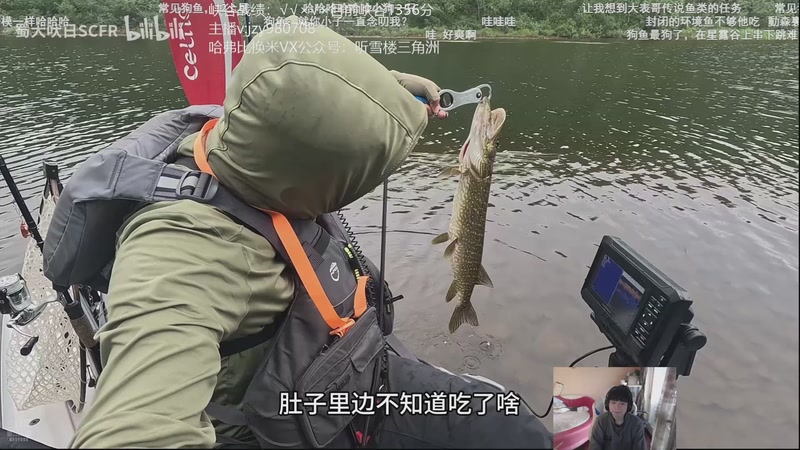 【2025-11-04 14点场】自宇666：峡谷之巅万分局，排faker BDD