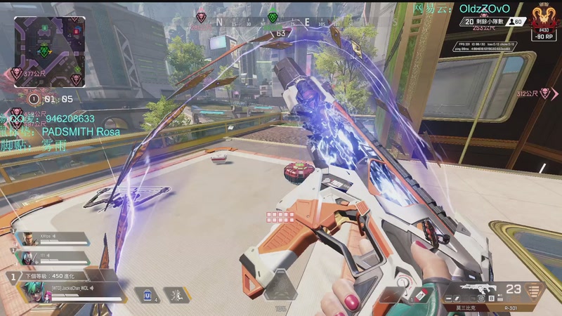 【2025-10-27 19点场】老张zzzzzzzzZ：三角洲转APEX转三角洲