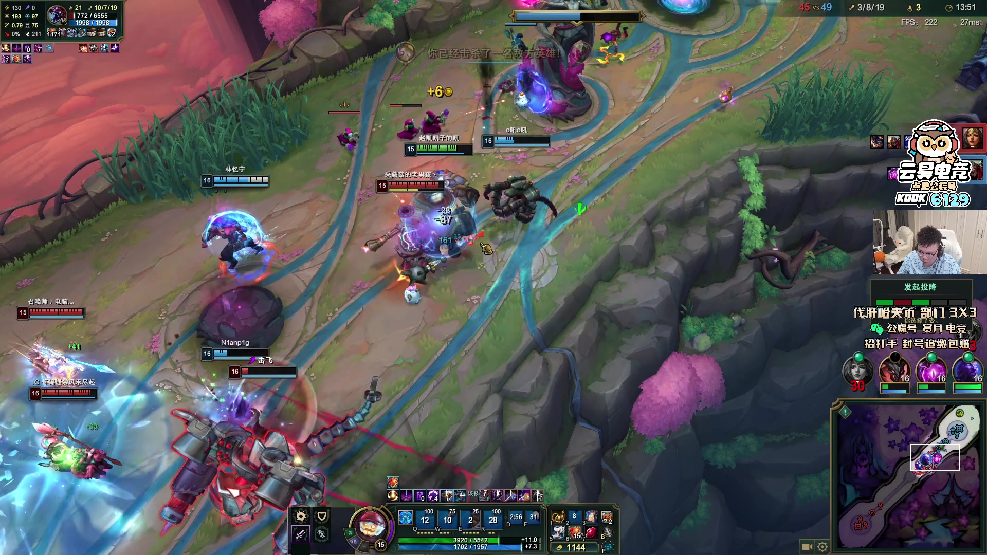 【2025-11-04 19点场】pigff：【PIGFF】不知名帅哥主播