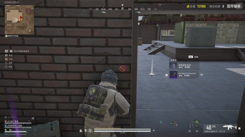 【2025-11-04 03点场】賤丶大骚賤：【大骚】你的电子榨菜