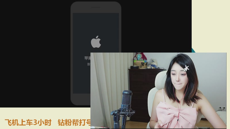 【2025-11-04 15点场】解说孙立人：温柔女解说有点实力但不多