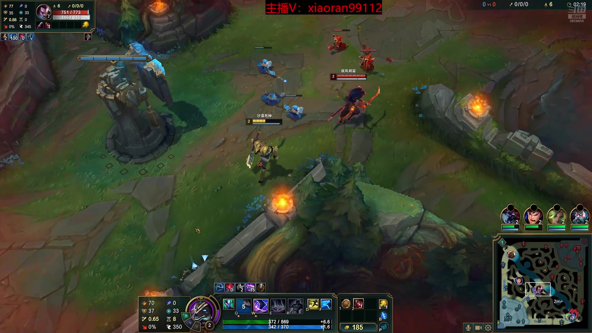 【2025-11-04 01点场】Dy丶小然：刺客流狗头 沉浸式发育！！