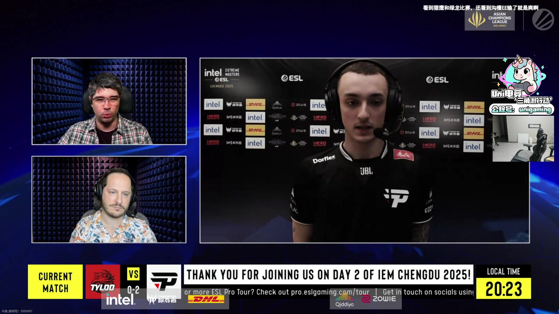 【2025-11-04 19点场】Big茄子：感冒发烧依然最强