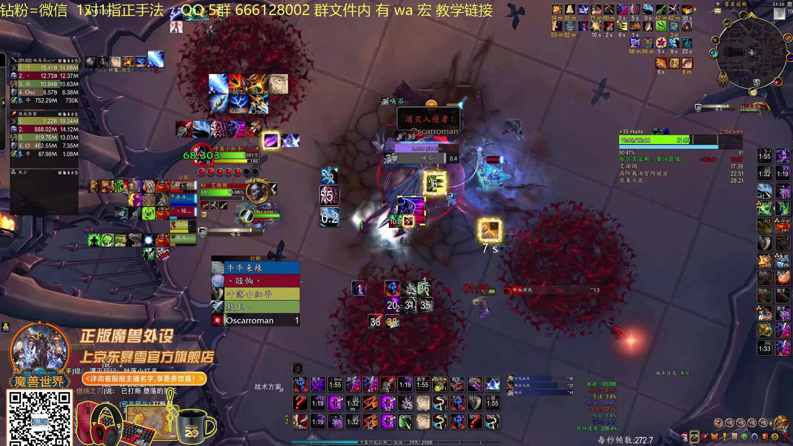 【2025-11-03 23点场】叶落乄初冬：盗贼勇闯集合石