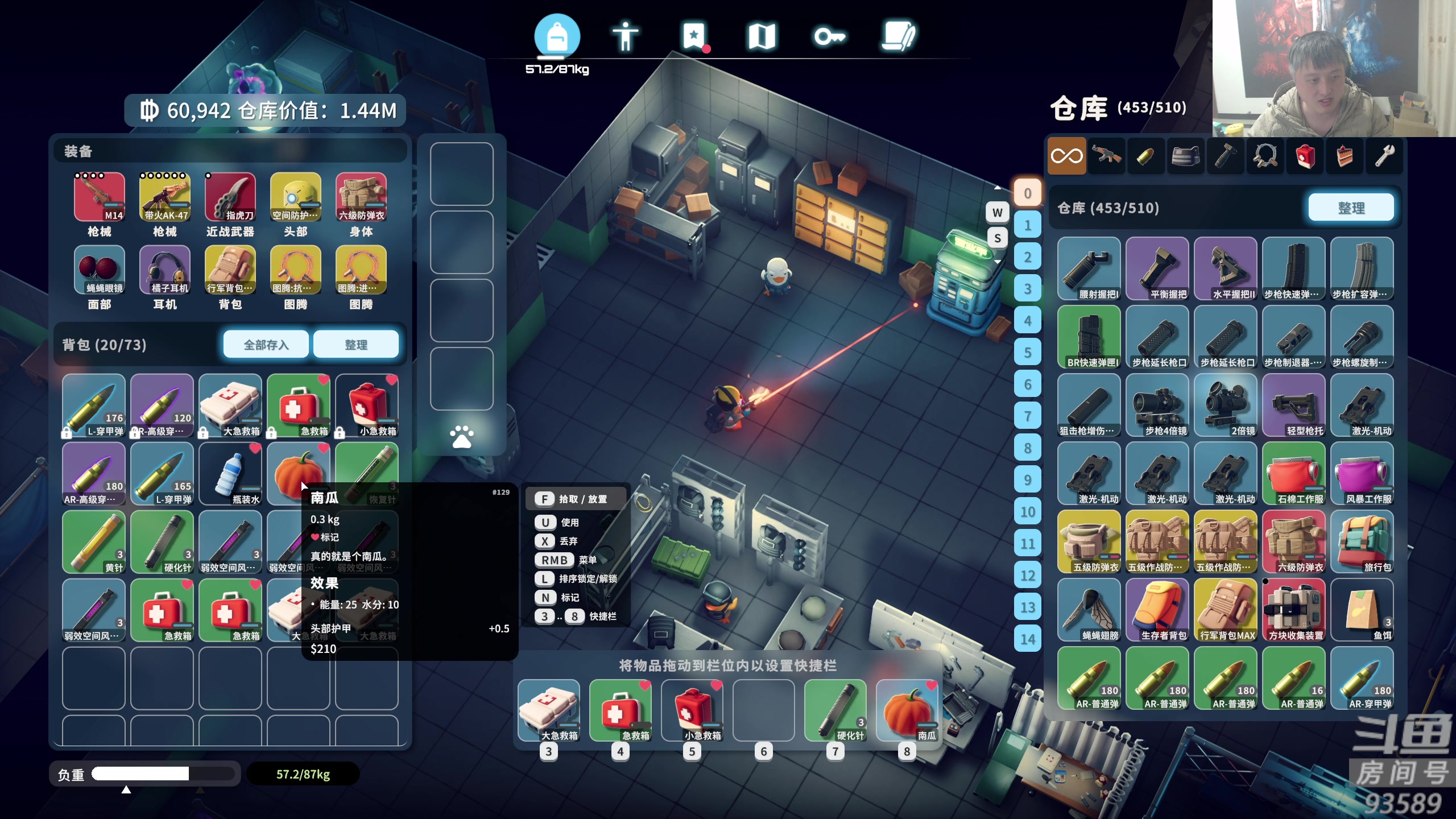 【2025-11-04 21点场】异灵术老师：异灵术：开心快乐93589