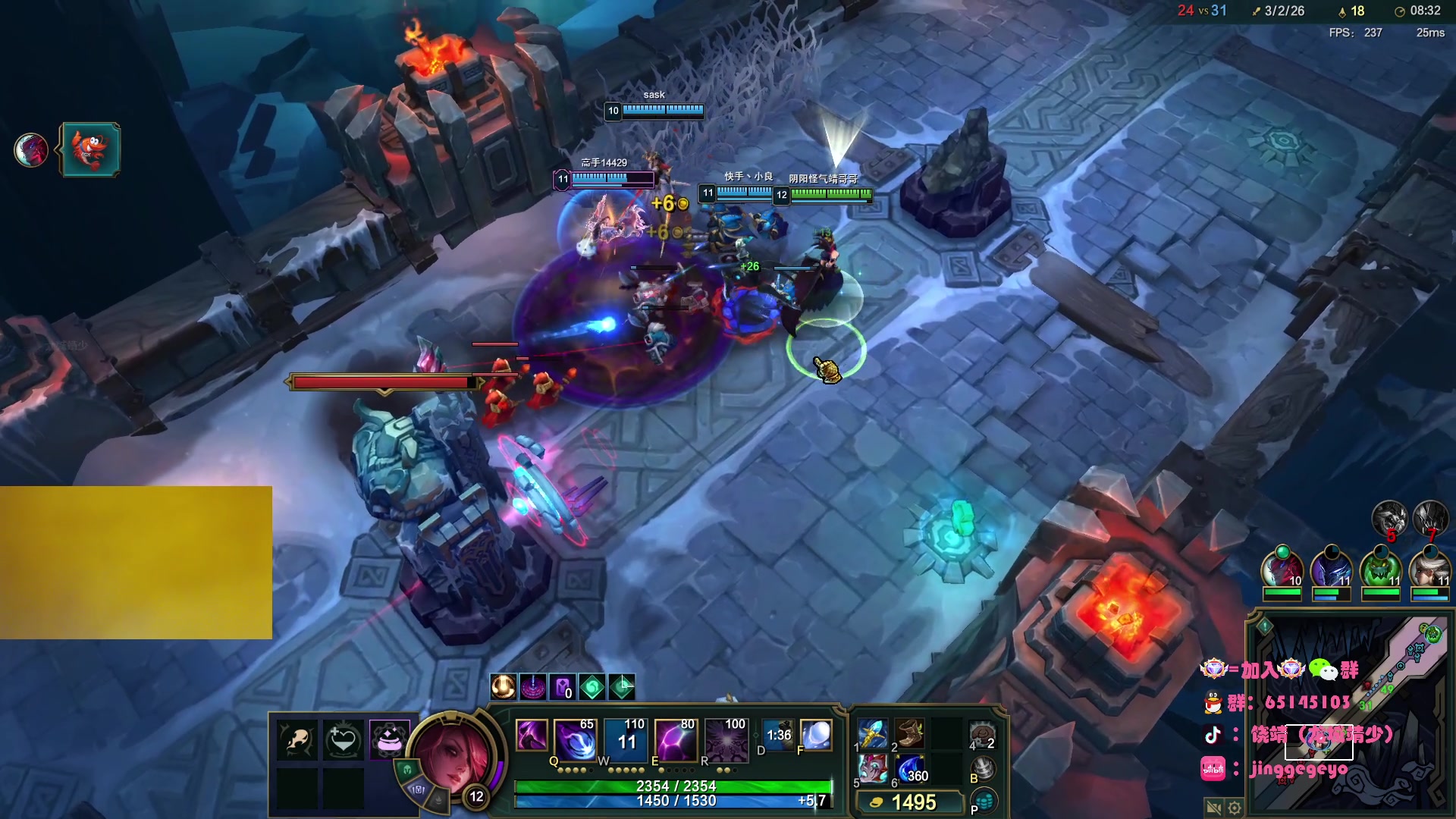 【2025-11-04 04点场】龙城靖少：监狱顶护，把兜底