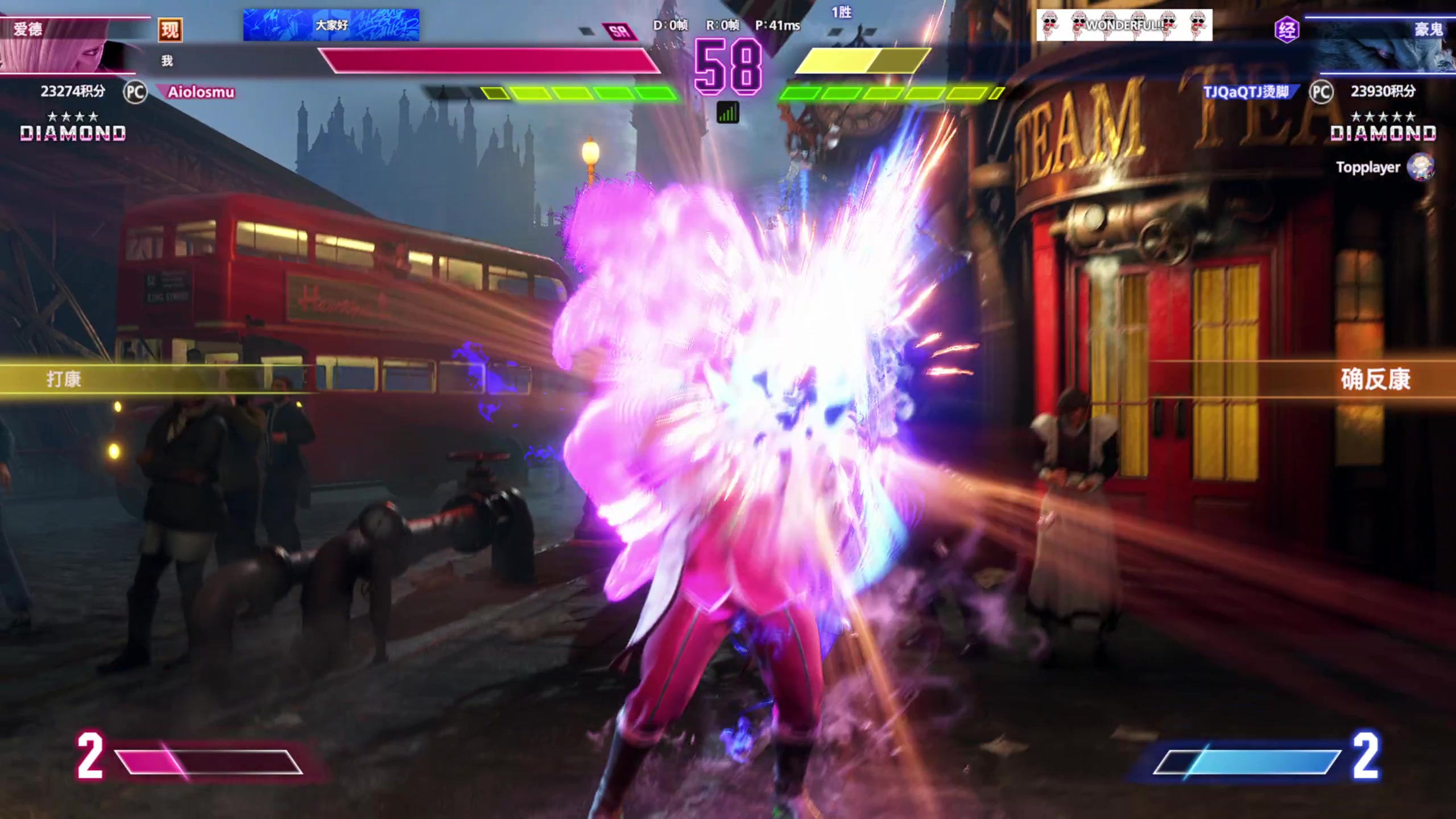 【2025-11-05 20点场】大Mu金仙丶：《大Mu的随缘直播间》