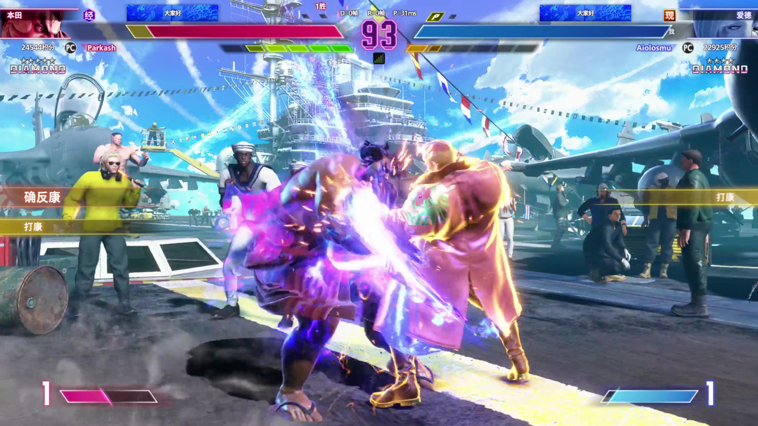 【2025-11-05 04点场】大Mu金仙丶：《大Mu的随缘直播间》