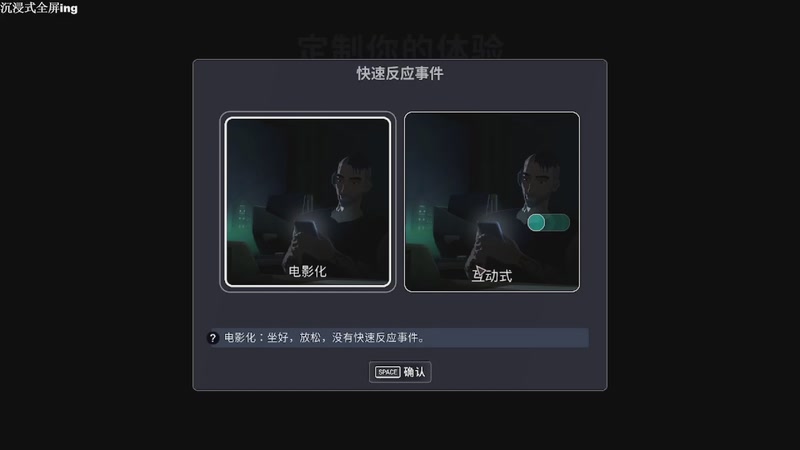 【2025-11-05 21点场】帅帅的汪团：消逝的光芒：困兽