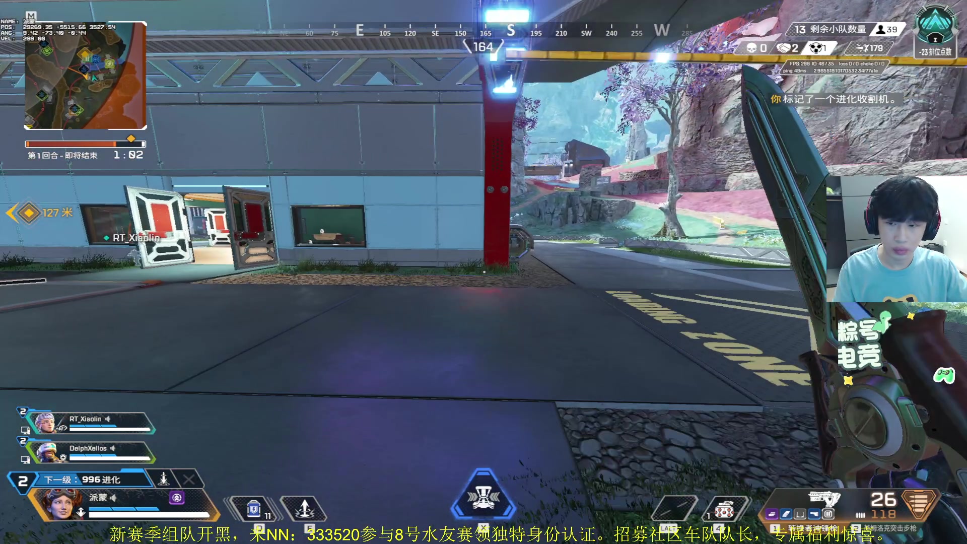 【2025-11-05 21点场】一口三明治3Mz：凌晨2点 冲冲新赛季