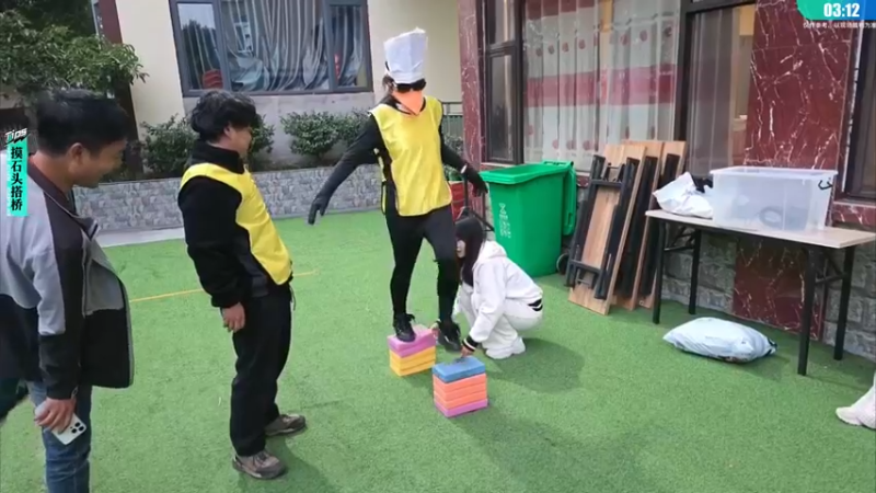 【2025-11-05 17点场】757户外：【非常互娱】757女团S7 娱乐季~