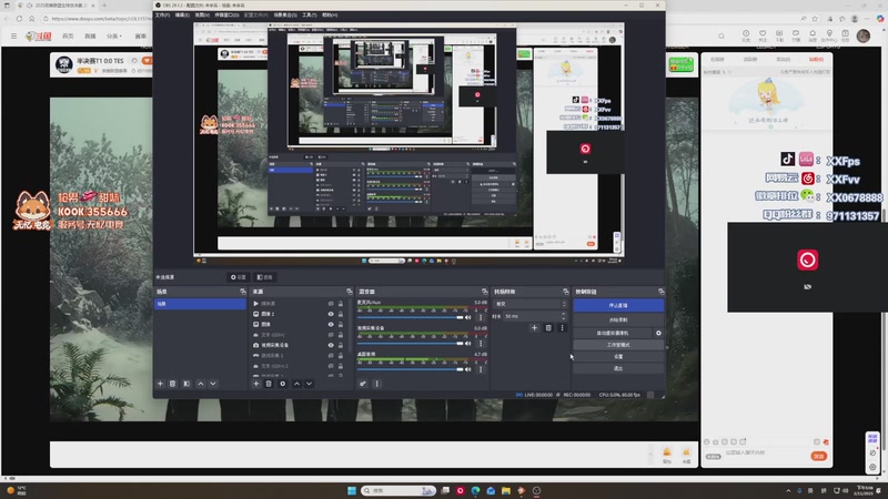 【2025-11-2 15点场】XX丶FPS:看看比赛LOL
