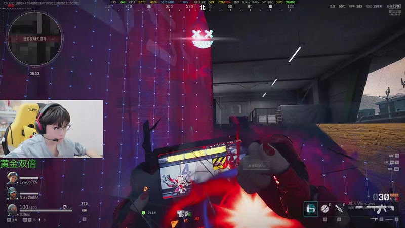 【2025-11-5 2点场】北港ovo:晚上好！！！ 10267847