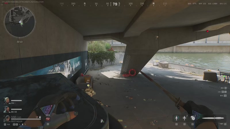 【2025-10-31 完整版】壹戟：红色闪电军团游戏圈