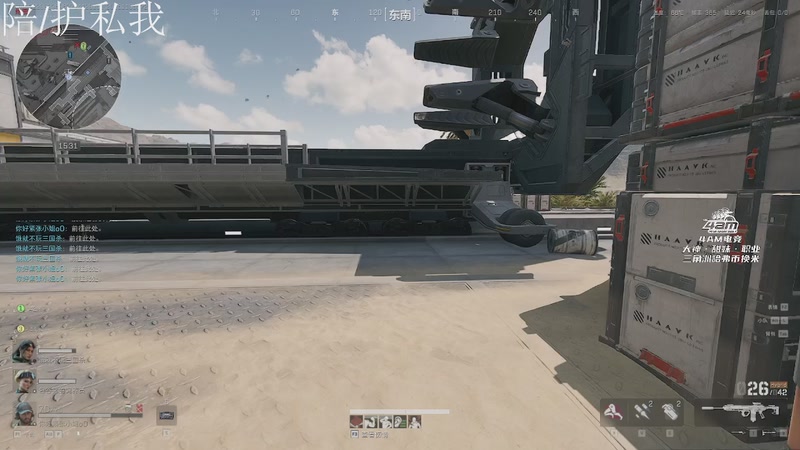 【2025-11-05 07点场】Cpt小醒目：无敌威龙大王