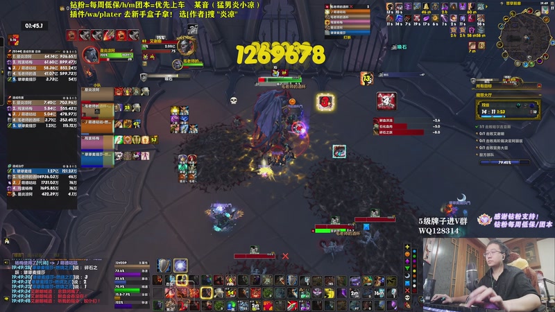 【2025-11-05 19点场】炎凉大宝宝：肉眼可见的肥了