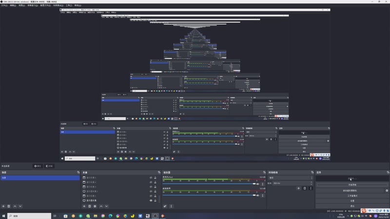 【2025-10-30 完整版】安静初夏：《逆水寒手游》回来看看，走起~