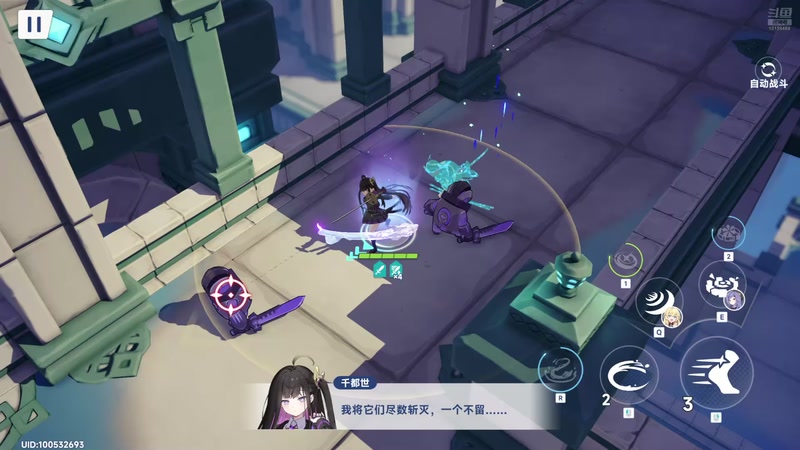 【2025-11-05 13点场】光斯十：游戏剧情新手