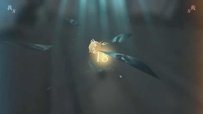 【2025-10-31 12点场】安静初夏：《逆水寒手游》关山新赛季回来看看，走起~