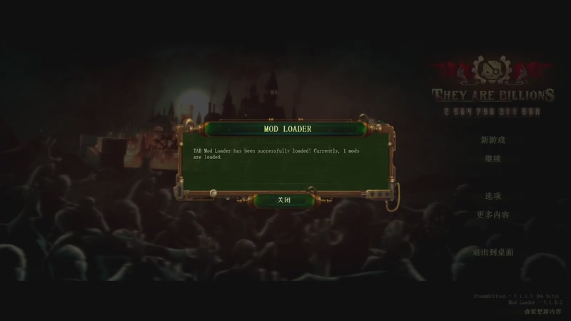 【2025-11-05 15点场】普通人陡壁：16200难度，纯随机连胜挑战~