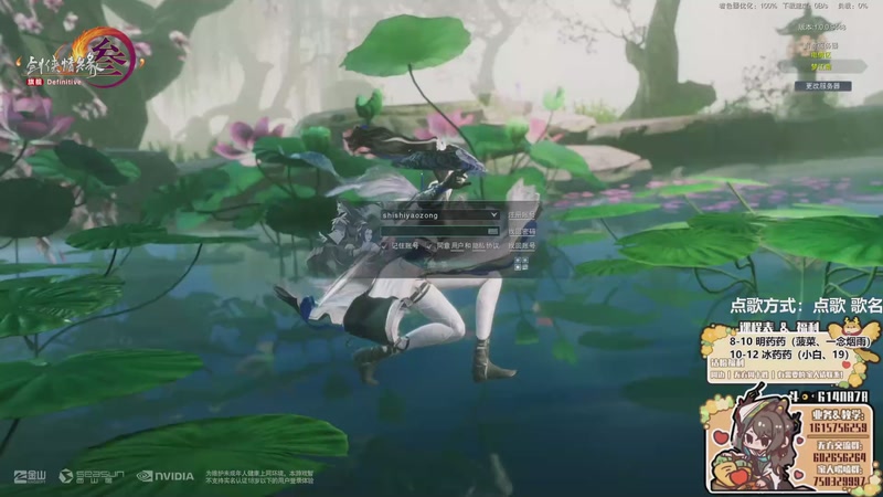 【2025-11-04 完整版】君且莫惜一：【努力小狍】写会作业