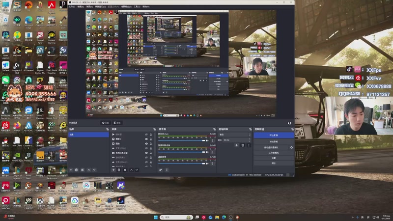【2025-11-4 14点场】XX丶FPS:等赛季更新！