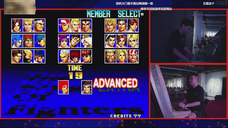 【2025-11-05 15点场】南通龟包：佳人们 晚上好！