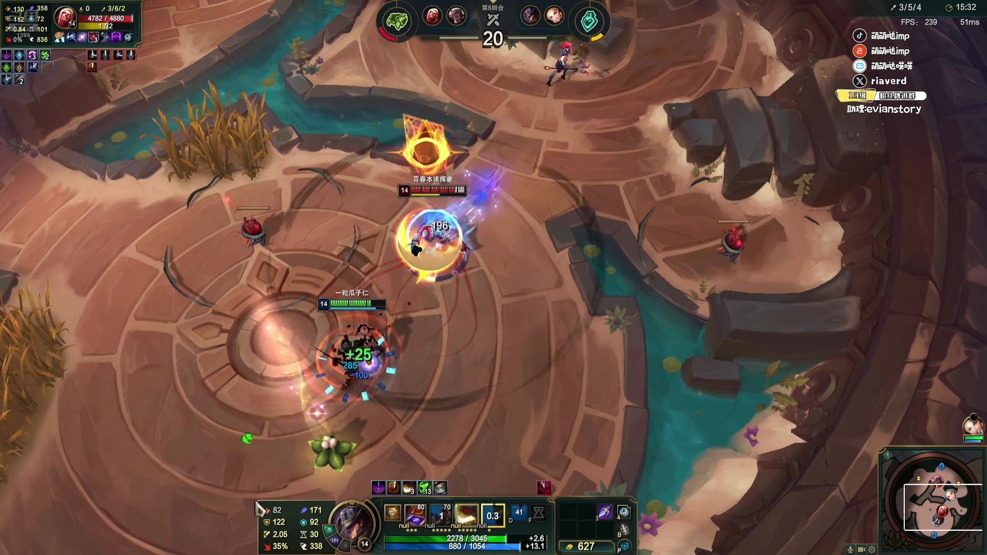 【2025-11-05 15点场】impOUO：斗魂斗魂不打排位