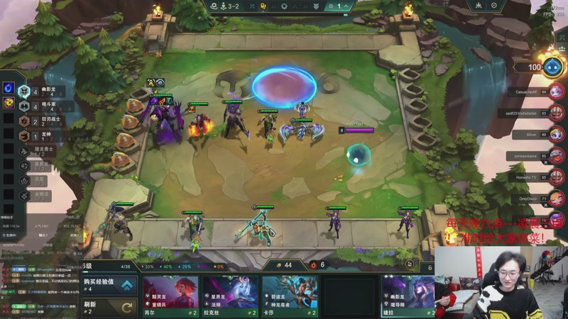 【2025-11-05 14点场】丸子头的文哥哥：速看金鳞爽局别错过！