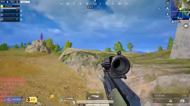 【2025-11-05 17点场】一玥阿：【路匹晋级赛+新的豆】