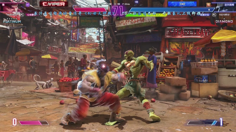 【2025-11-05 13点场】ZippO宝哥：健康哥上线！！！