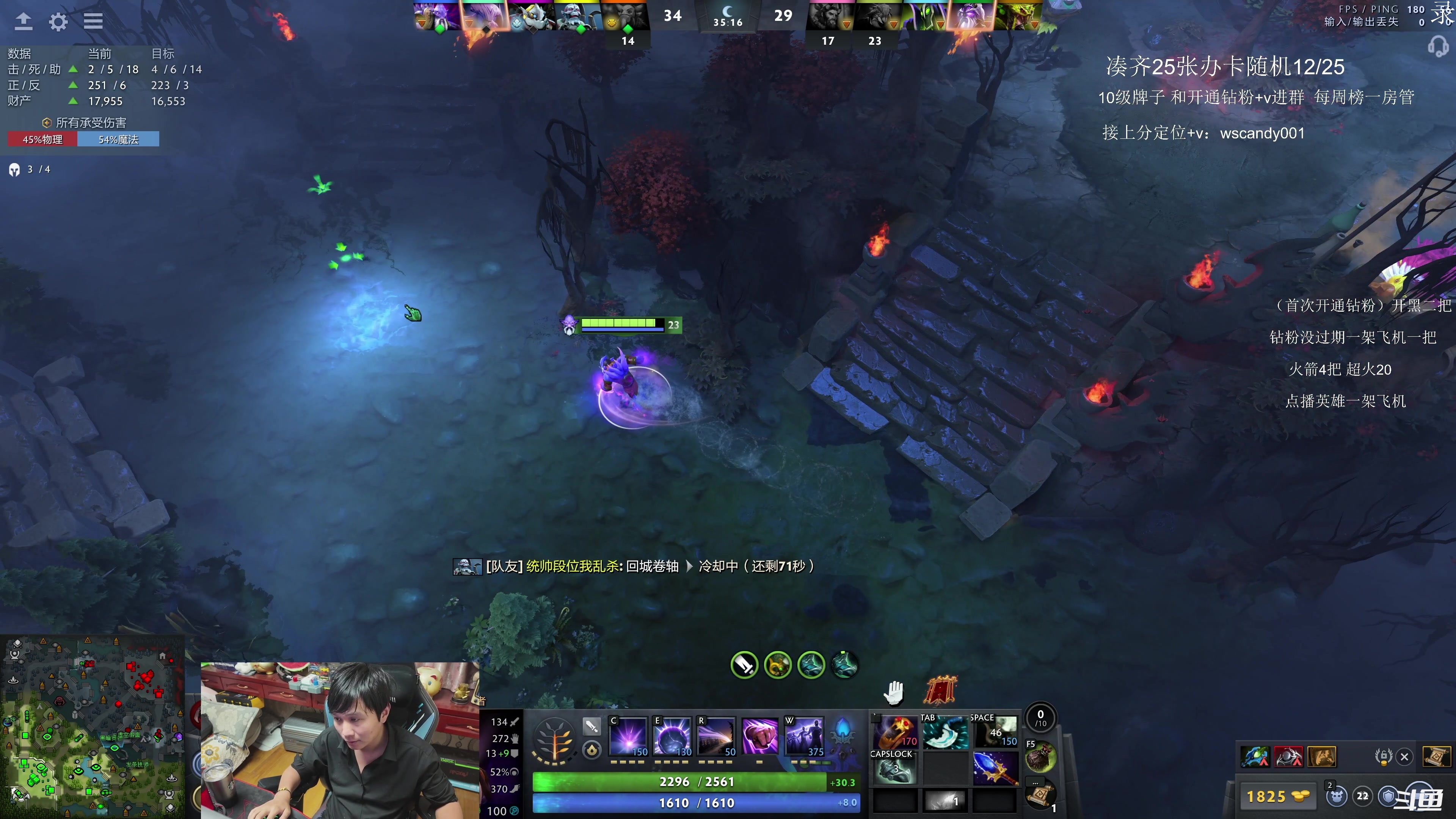 【2025-11-05 06点场】18yearsold天残少年K9：k9:牢车启动！一个主播的自我折磨实录