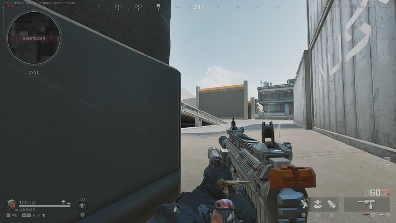 【2025-11-05 17点场】CSGO馒头：只会偷狗的老表