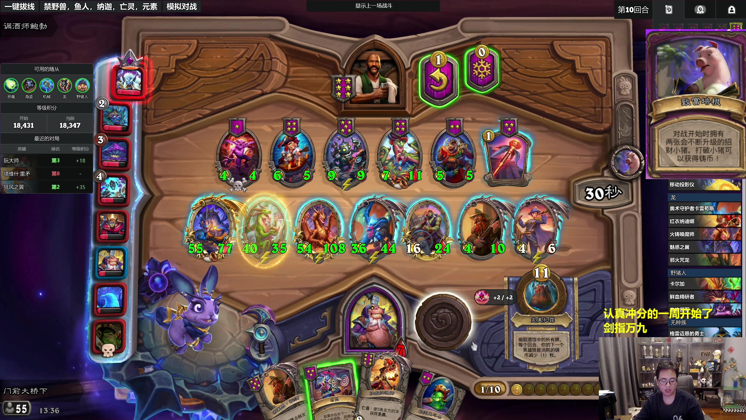 【2025-11-05 13点场】衣锦夜行：不嘻嘻哈哈的了，本周万九