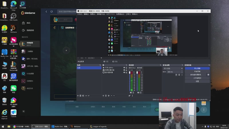 【2025-11-05 16点场】暗夜猎手光头强：自信是第七件装备！