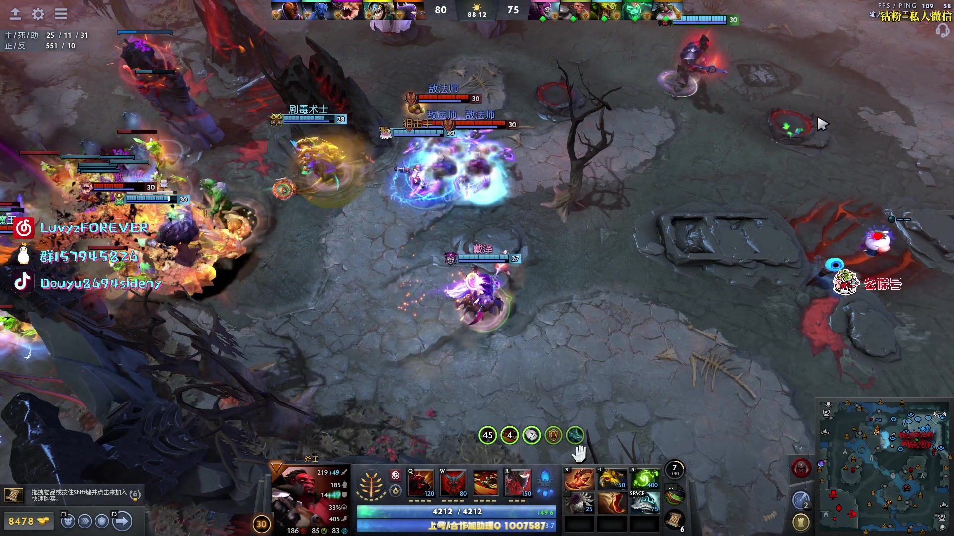 【2025-11-04 06点场】Sideny蛇：【呆猪】健康哥第四天~