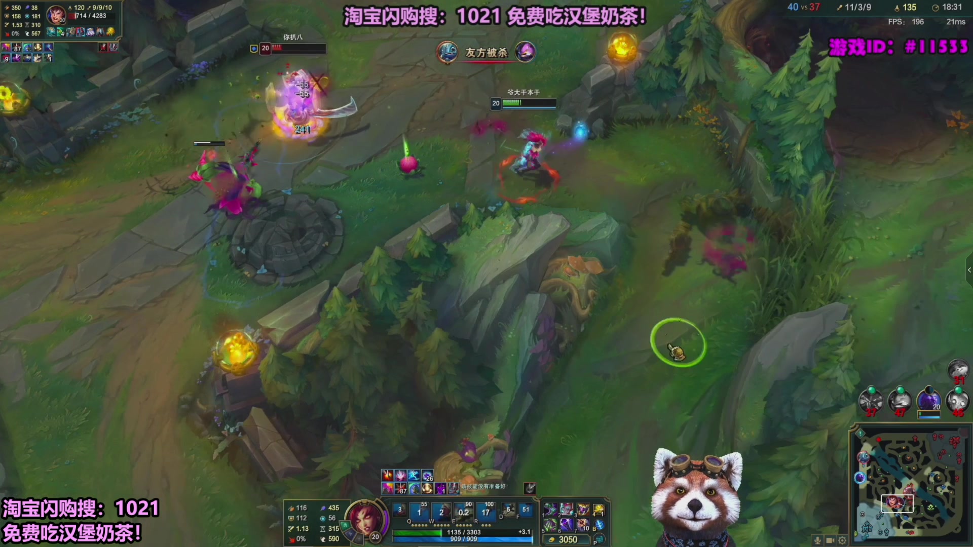 【2025-11-05 06点场】爷大干：无限火力之王~测试服走起！