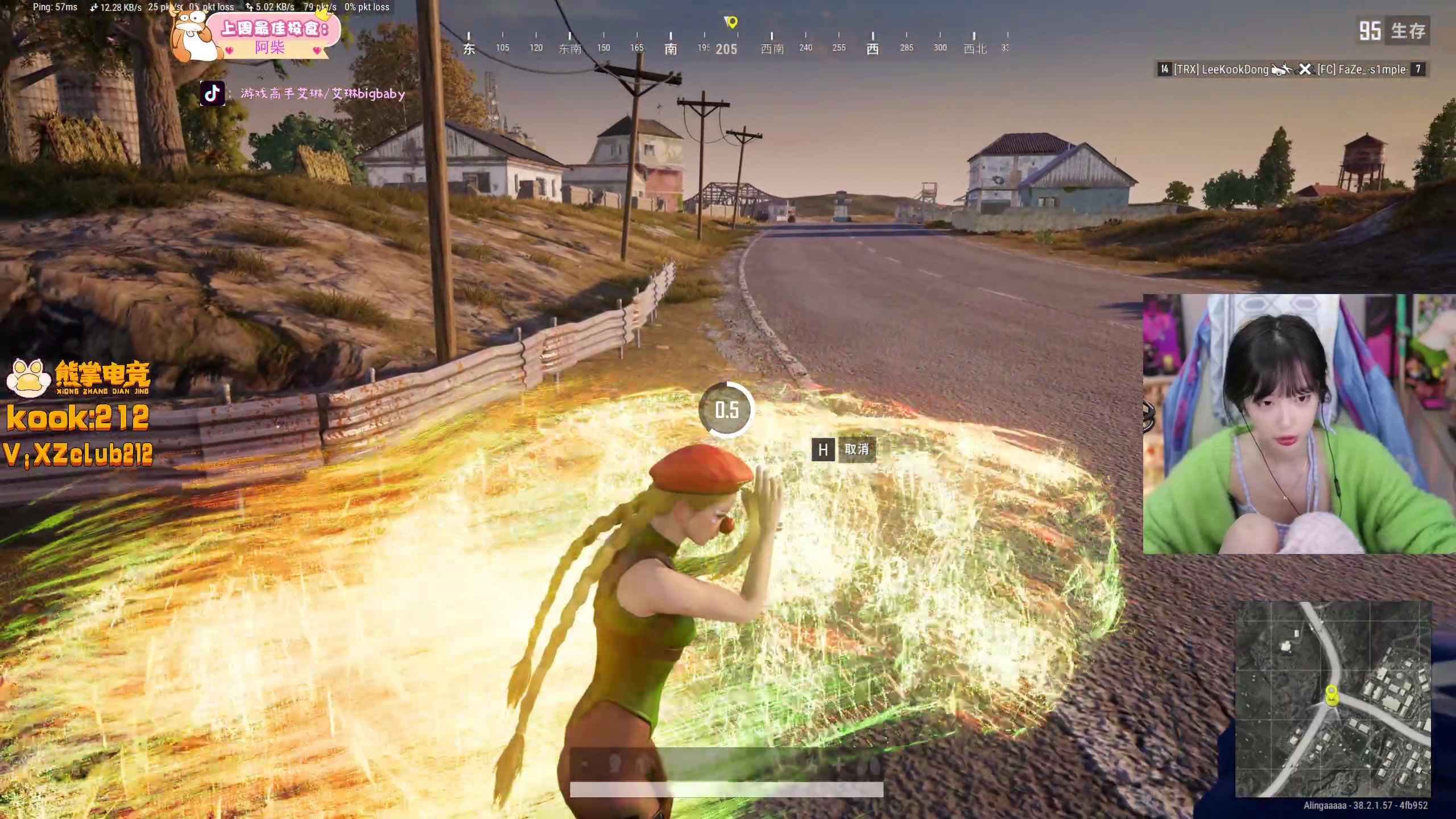 【2025-11-05 16点场】艾琳bigbaby：【双倍】1点来重生之qnmd优雅