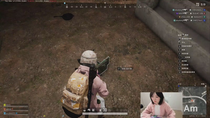 【2025-11-02 01点场】添柴少女大分析：好好训练一下~0v0