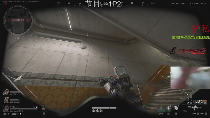 【2025-11-3 21点场】阿乐fps:不知名小众娱乐主播！